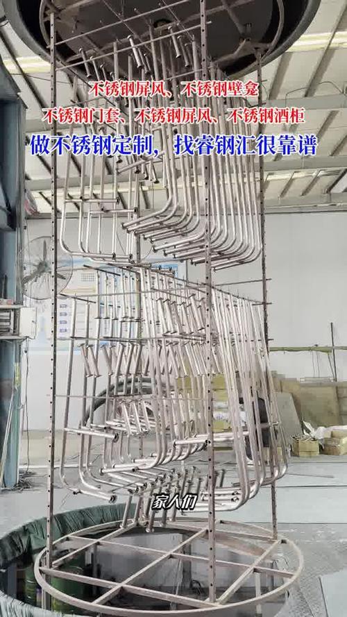 不锈钢屏风 工厂价直供，让高品质生活触手可及